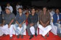 Endukante Premanta Audio Release Pictures