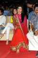 Shriya Saran at Endukante Premanta Audio Release Stills