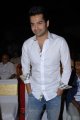 Actor Ram at Endukante Premanta Audio Release Stills