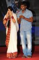 Endukante Premanta Audio Release Stills