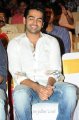 Actor Ram at Endukante Premanta Audio Release Stills