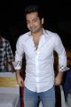 Actor Ram at Endukante Premanta Audio Release Stills