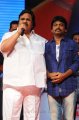 Dasari Narayana Rao,Karunakaran at Endukante Premanta Audio Release Stills