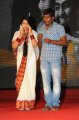 Endukante Premanta Audio Release Stills