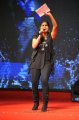 Singer Ranina Reddy at Endukante Premanta Audio Release Stills