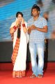 Endukante Premanta Audio Release Stills