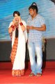 Endukante Premanta Audio Release Stills