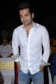 Actor Ram at Endukante Premanta Audio Release Stills