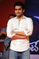 Actor Ram at Endukante Premanta Audio Release Stills