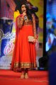 Shriya Saran at Endukante Premanta Audio Release Stills