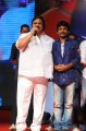 Dasari Narayana Rao,Karunakaran at Endukante Premanta Audio Release Stills