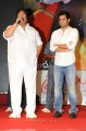 Endukante Premanta Audio Release Stills