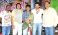 Endukante Premanta Movie Audio Success Meet Stills