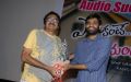 Endukante Premanta Movie Audio Success Meet Stills