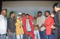 Engeyum Naan Iruppen Audio Launch Photos