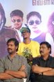 Natraj, RV Udhayakumar @ English Padam Movie Audio Launch Stills