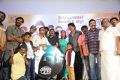 English Padam Movie Audio Launch Stills