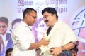 Powerstar Srinivasan @ English Padam Movie Audio Launch Stills