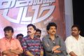 Perarasu, Powerstar Srinivasan, Ramki @ English Padam Movie Audio Launch Stills