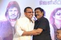 RV Udhayakumar @ English Padam Movie Audio Launch Stills