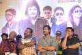 English Padam Movie Audio Launch Stills