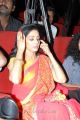 Actress Sridevi at English Vinglish Press Meet Stills