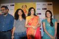 English Vinglish Press Meet Stills