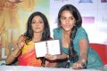 Actress Sridevi, Priya Anand at English Vinglish Press Meet Stills