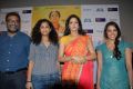 English Vinglish Press Meet at Hyderabad Stills