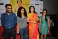 English Vinglish Telugu Movie Press Meet Stills