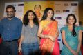 English Vinglish Press Meet at Hyderabad Stills