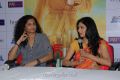 English Vinglish Press Meet Stills