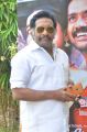 Enkitta Mothathe Movie Audio Launch Stills