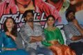 Enkitta Mothathe Movie Audio Launch Stills