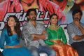 Enkitta Mothathe Movie Audio Launch Stills