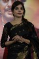 Actress Sanchita Shetty @ Enkitta Mothathe Movie Press Meet Stills
