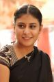 Actress Preethi Vidj in Enna Pidichirukka Movie Photos