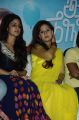 Malavika Wales, Maanu @ Enna Satham Intha Neram Press Meet Stills