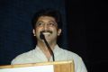 M Raja @ Enna Satham Intha Neram Press Meet Stills