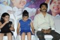 Enna Satham Intha Neram Press Meet Stills