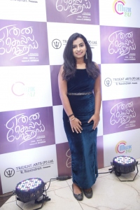 Actress Teju Ashwini @ Enna Solla Pogirai Audio Launch Stills