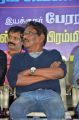 P Bharathiraja @ Ennai Pramikka Vaitha Prabalangal Books Launch Stills