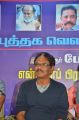 P Bharathiraja @ Ennai Pramikka Vaitha Prabalangal Books Launch Stills