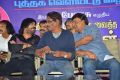 T Rajendar, Bharathiraja, Bhagyaraj @ Ennai Pramikka Vaitha Prabalangal Books Launch Stills