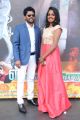 Francis Raju, Alisha Chopra @ Ennama Kadha Vudranunga Movie Audio Launch Photos