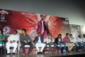 Ennama Kadha Vudranunga Movie Audio Launch Photos