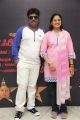 Ennama Kadha Vudranunga Single Track Launch Stills