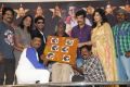 Ennama Kadha Vudranunga Single Track Audio Launch Stills