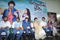 Ennamo Edho Movie Audio Launch Stills