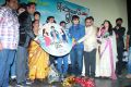 Ennamo Edho Movie Audio Launch Stills